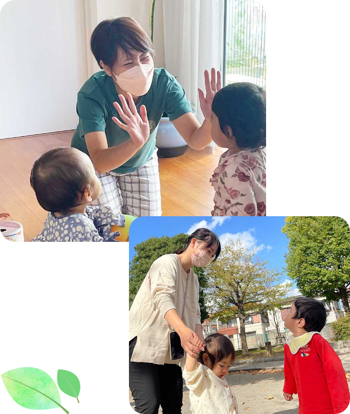 保育理念の写真